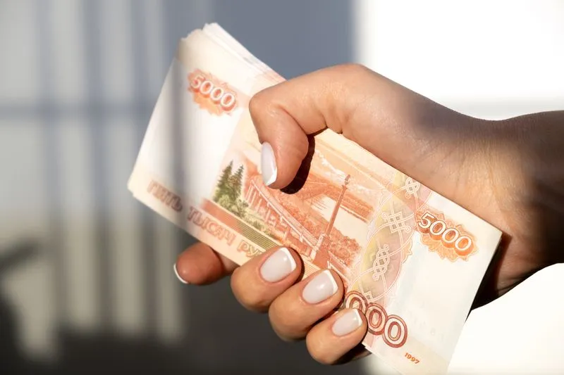 Не переводите незнакомым