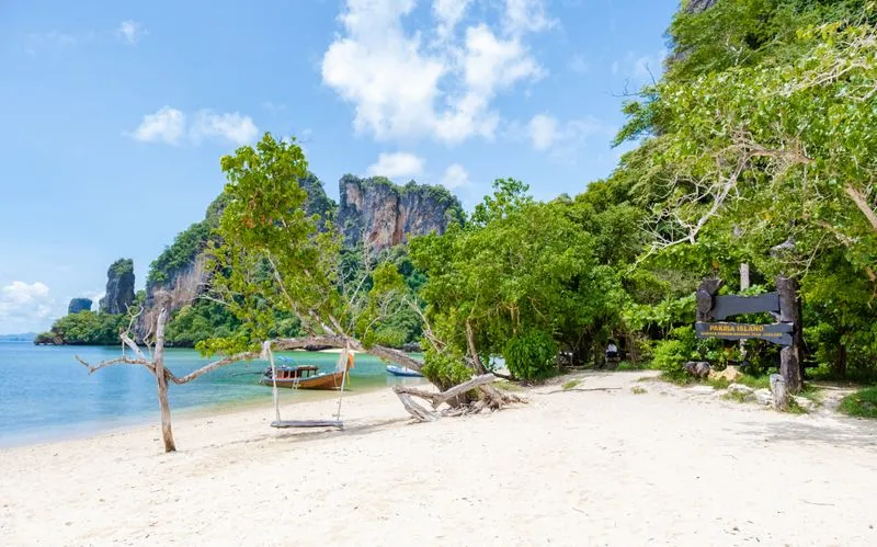 Двухдневное приключение "Острова мечты