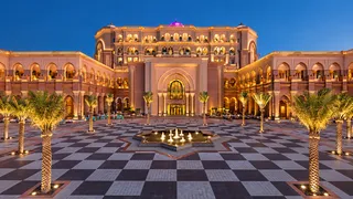 EMIRATES PALACE — ФОТОСТОП