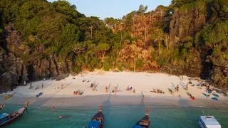 🇹🇭 Таиланд