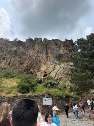 ГЕГАРД