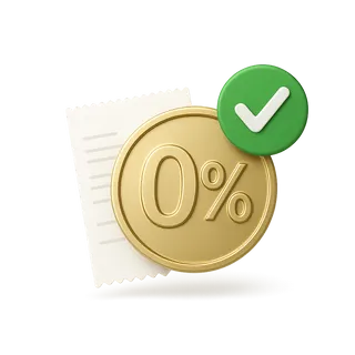 Всё включено! 