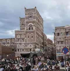 Сана
