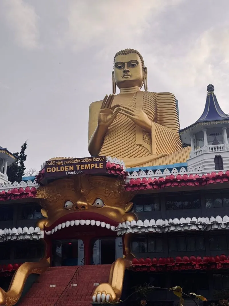 Золотое кольцо Шри-Ланки