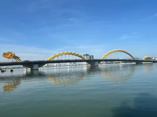 МОСТ ДРАКОНА