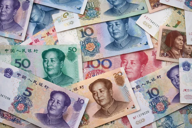 Наличные деньги