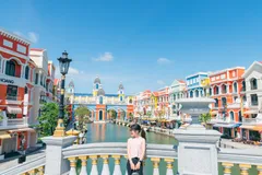 🎭 Grand World Phu Quoc
