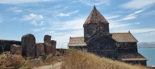 МОНАСТЫРЬ СЕВАНАВАНК
