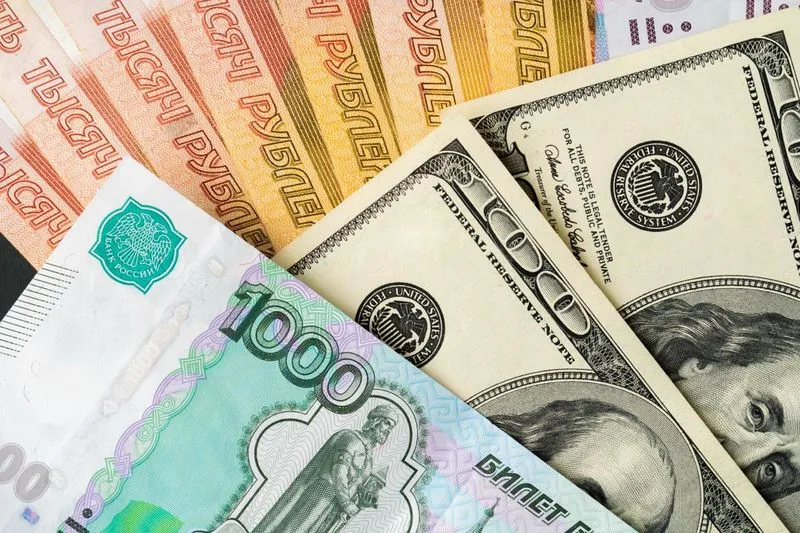 💵 Подготовьте немного наличных