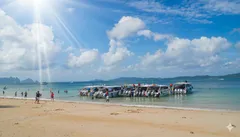 🏝️ Ко Накха Яй
