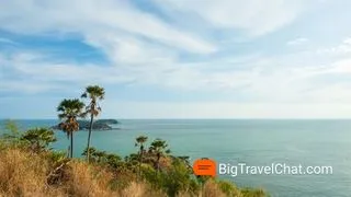 МЫС ПРОМТХЕП