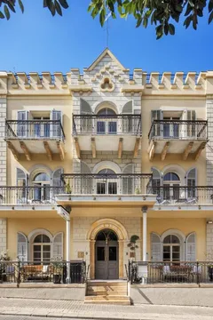 The Drisco Hotel — Тель‑Авив