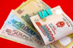 💵 Мелочь в донгах