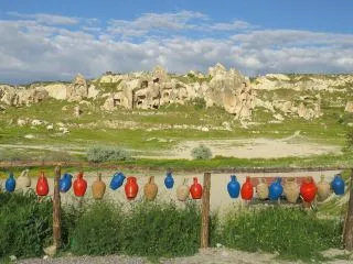 ГОРОД КЕРАМИКИ АВАНОС