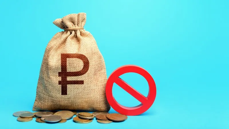 Не привозите наличные рубли