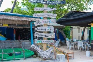 отель Maafushi Village