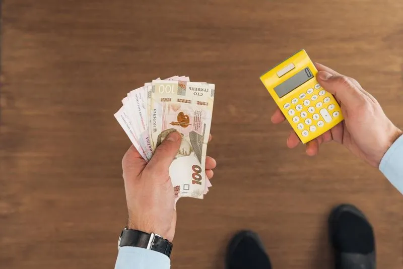 💰 Дополнительные расходы