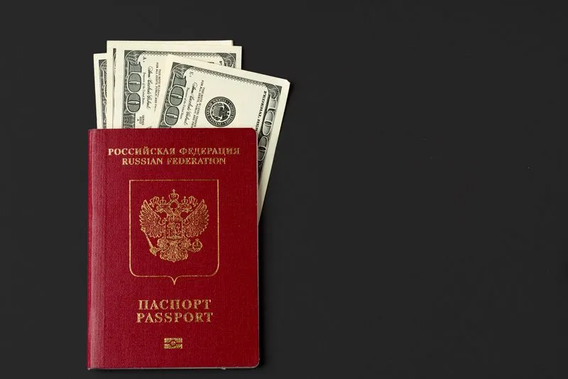 Документы при себе