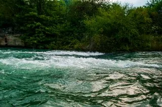 РЕКА КЁПРЮЧАЙ