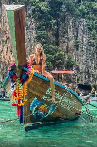 ЛОДОЧНАЯ ПРОГУЛКА