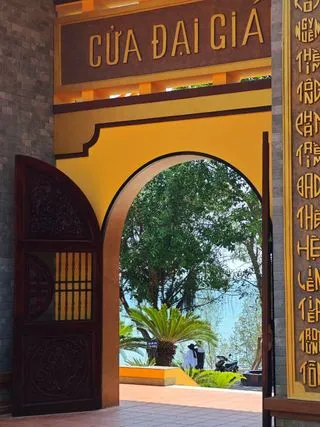 ПАГОДА ХО КУОК