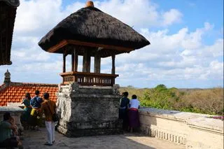 Храм Лухур Улувату