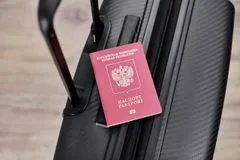 🛂 Заграничный паспорт