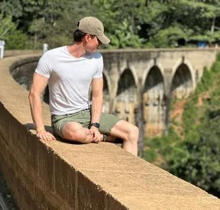 ДЕВЯТИАРОЧНЫЙ МОСТ