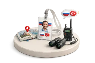 Русскоговорящий гид