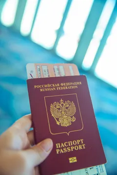 🌍 Заграничный паспорт