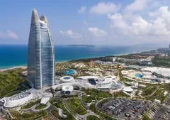 Atlantis Sanya