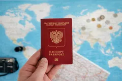 Не забудьте паспорт