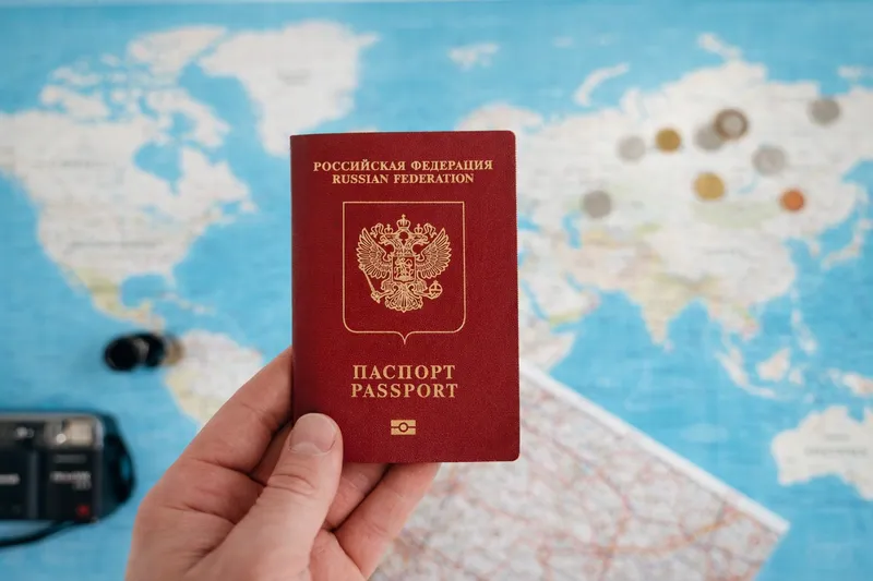 Не забудьте паспорт