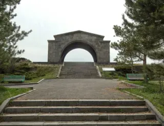 АРКА ЧАРЕНЦА