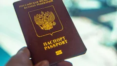 🌍 Заграничный паспорт