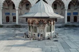 СТАРИННАЯ МЕЧЕТЬ