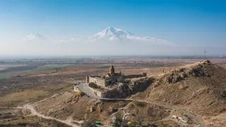 ХОР ВИРАП