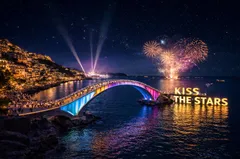 Мост поцелуев (Kiss Bridge)