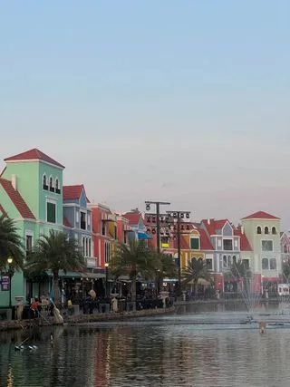 Выбирайте район тщательно