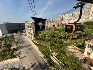 КАНАТНАЯ ДОРОГА