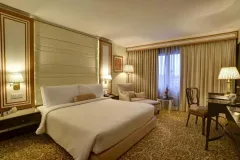 Pearl Continental Hotel — Лахор