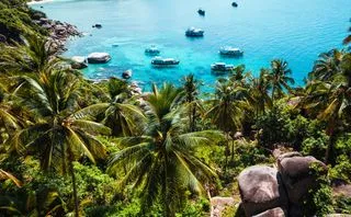 ОСТРОВ ГАМ ГИ