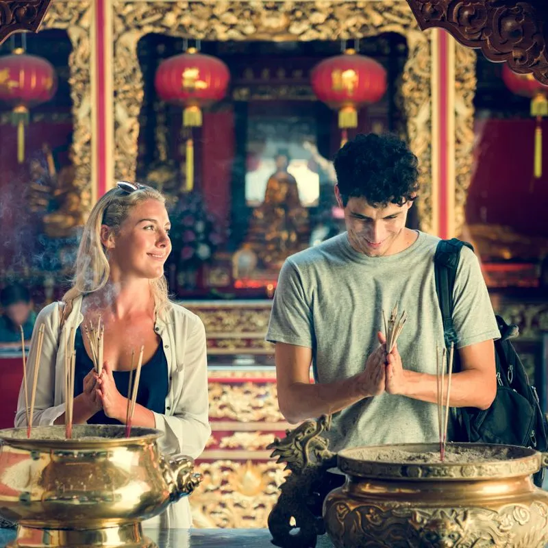 Уважение к культуре