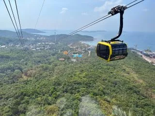 КАНАТНАЯ ДОРОГА