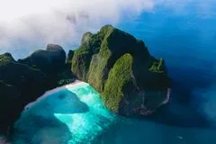 Двухдневное приключение "Острова мечты