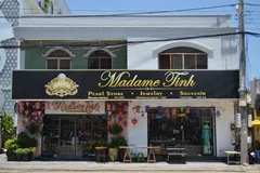 🛒 Магазины