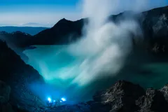 💙 Голубой огонь