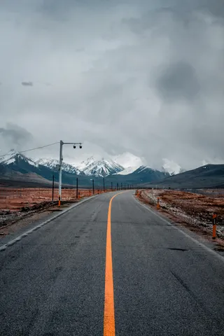 КАРАКОРУМСКОЕ ШОССЕ
