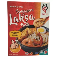 🧂 Соусы Laksa или Chili Crab
