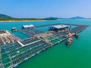 ЖЕМЧУЖНАЯ ФЕРМА